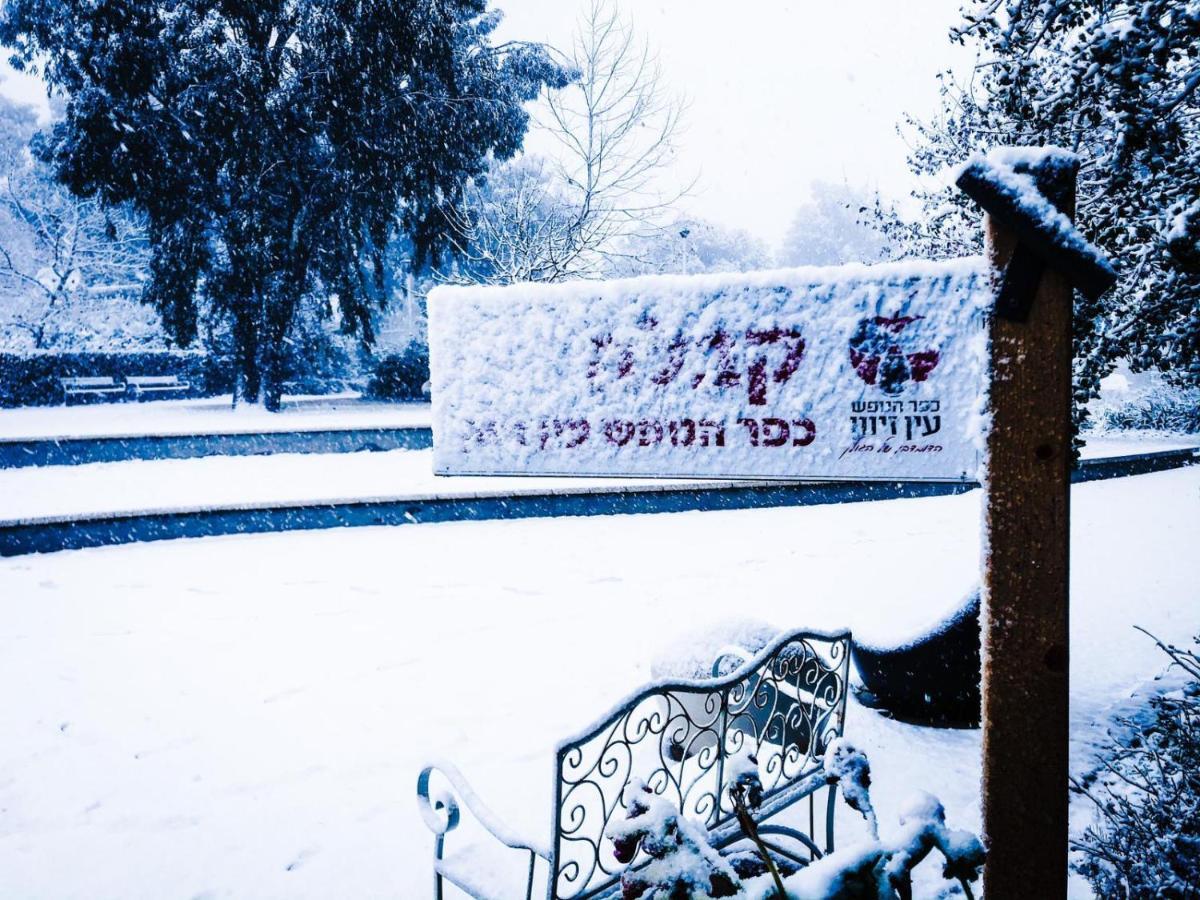 Ein Zivan Village Resort 외부 사진